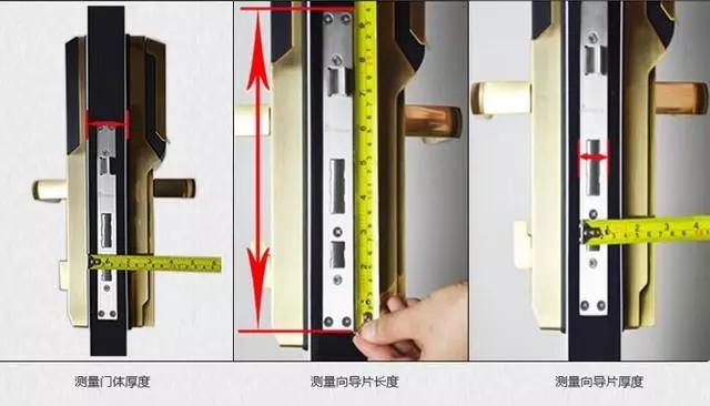 白城开锁公司：智能锁安装为什么需要专业师傅？